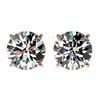 Image 1 : Genuine 2.09 CTW Certified H-I Quality Genuine Diamond Solitaire Stud Earrings Gold - 36641-REF#151N