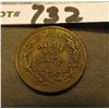 Image 2 : Civil War Token. "The Federal Union/It Must/and/Shall/be/Preserverved", "Army/and/Navy", #1518 Obver