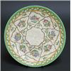 Image 1 : Crown Ducal plaque, decorated and tube lined in Charlotte Rhead style with stylised flower sprays...
