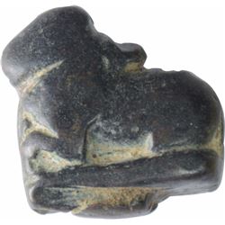 Primitive Money of Bronze Humped Bull.