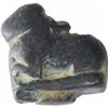 Image 1 : Primitive Money of Bronze Humped Bull.