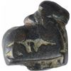 Image 2 : Primitive Money of Bronze Humped Bull.