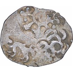 Punch Marked Silver Vimshatika Coin of Kashi Janapada under Koshala Janpada.