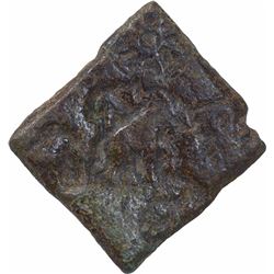 Punch Marked Copper Karshapana Coin of Vidarbha Janapada.