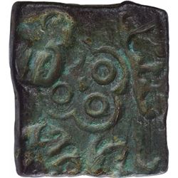 Copper Karshapana Coin of Damabhadra of Vidarba Janapada of Bhadra and Mitra Dynasty.