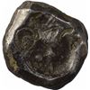 Image 2 : Rare Punch Marked Silver Half Karshapana Coin of Panchala Janapada.
