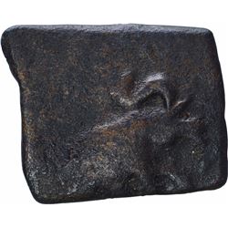 Copper Coin of City State of Bhadravati.