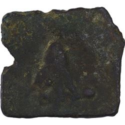 Copper Coin of City State of Eran.