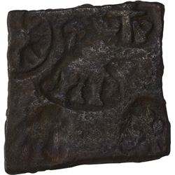 Copper Coin of Pre Satavahana Dynasty of Vidarbha Region of Maharashtra.