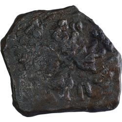 Copper Coin of Patalatolata of East Vidarbha Region.