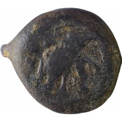 Copper Karshapana Coin of Kingdom of Vidarabha of Bhadra Mitra Dynasty.