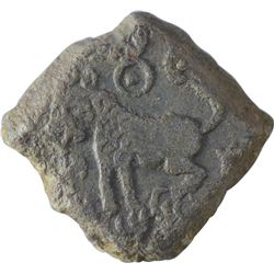 Lead Coin of Satkarni I of Satavahana Dynasty.