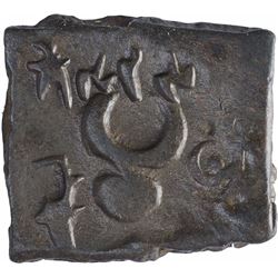 Potin Coin of Satkarni I of Paunar Region of Satavahana Dynasty.
