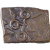 Image 2 : Copper Coin of Satkarni I of Satavahana Dynasty of Vidarbha Region.