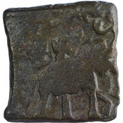 Copper Coin of Kausikiputra Satakarni of Satavahana Dynasty.