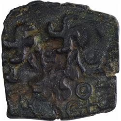 Copper Coin of Sri Satakarni of Satavahana Dynasty.