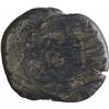 Image 2 : Copper Karshapana Coin of Satakarni I of Satavahana Dynasty.