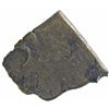 Image 2 : Copper Coin of Kotalingala Region of Satavahana Dynasty.