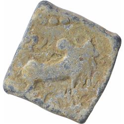 Lead Coin of Rudrasen III of Western Kshatrapas.