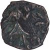 Image 2 : Rare Copper Coin of Post Kushan of North India.