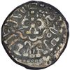 Image 2 : Silver Drachma Coin of Kumaragupta I of Gupta Dynasty.