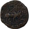 Image 2 : Rare Copper Tri Chalkon Coin of Azes II of Indo Scythians.