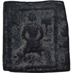 Copper Tetradrachma Coin of Maues of Indo Scythian.