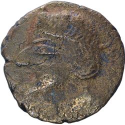 Copper Drachma Coin of Parata Raja Indo Scythians.