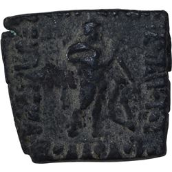 Copper Square Coin of Apollodotos II of Indo Greeks.