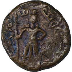 Copper Coin of Yadheyas.