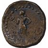 Image 2 : Copper Coin of Yadheyas.