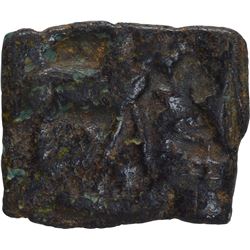 Copper Coin of Sangam Chola Empire.