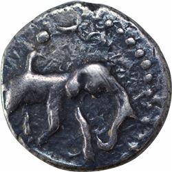 Silver Dramma Coin of Rashtrakutas.