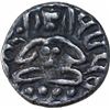 Image 2 : Silver Dramma Coin of Rashtrakutas.