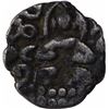 Image 2 : Silver Dramma Coin of Rashtrakutas.
