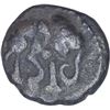 Image 1 : Silver Dirham Coin of Rana Hasti of Chalukyas of Gujarat.