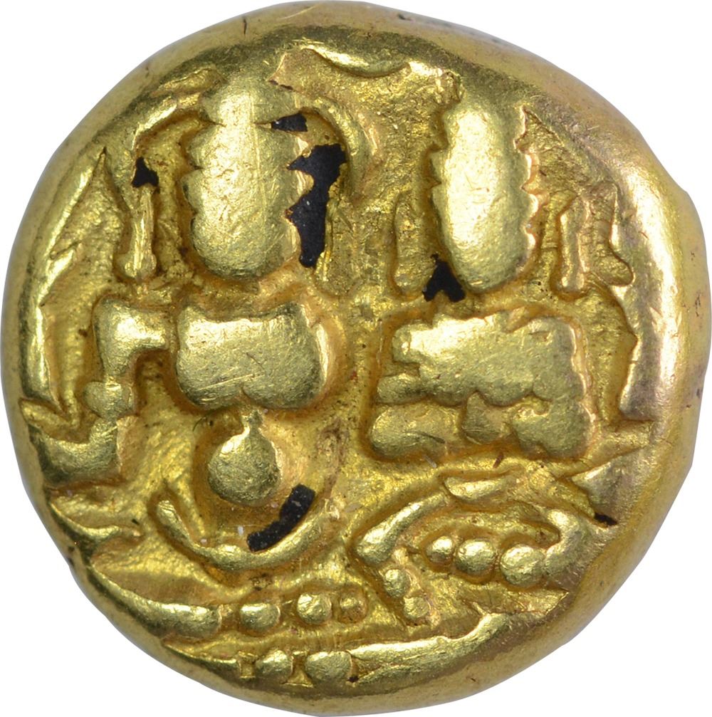 Gold Varaha Coin of Devaraya I of Sangama Dynasty of Vijayanagar Empire.