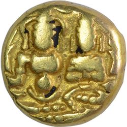 Gold Varaha Coin of Devaraya I of Sangama Dynasty of Vijayanagar Empire.