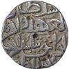 Image 1 : Silver Tanka of Taj ud din Firuz Shah of Bahmani Sultanate.