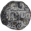 Image 1 : Silver One Tanka Coin of Ala Ud Din Hussain Shah of Dar Ud Darb Husainabad Mint of Bengal Sultanate.