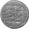 Image 2 : Silver One Tanka Coin of Ala Ud Din Muhammad Khilji of Delhi Sultanate.