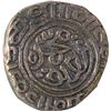 Image 1 : Brass Legal Dirham Coin of Muhammad Bin Tughluq of Tughluq Dynasty of Delhi Sultanate.