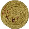 Image 2 : Extremely Rare Gold Tanka Coin of Muhammad Bin Tuqhluq of Shahr Sultanpur Mint of Delhi Sultanate.