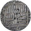Image 1 : Silver One Rupee Coin of Islam Shah of Delhi Sultanate.