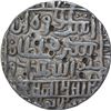 Image 2 : Silver One Rupee Coin of Islam Shah of Delhi Sultanate.