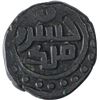 Image 2 : Billon One Jital Coin of Taj Ud Daula Khusru Malik of Ghazvanid Sultanate.