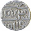 Image 1 : Silver Half Tanka Coin of Nasir ud Din Mahmud Shah I of Mustafabad Mint of Gujarat Sultanate.