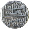 Image 2 : Silver One Tanka Coin of Shams ud Din Muzaffar Shah II of Gujarat Sultanate.