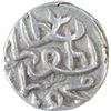 Image 2 : Silver Half Tanka Coin of Nasir ud Din Mahmud Shah III of Gujarat sultanate.