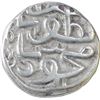 Image 2 : Silver One Tanka Coin of Nasir ud Din Mahmud Shah III of Gujarat Sultanate.